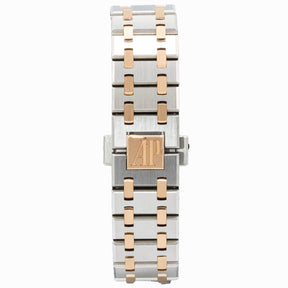 Royal Oak Lady 33mm | 67651SR.ZZ.1261SR.01